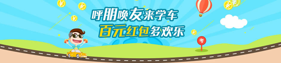 Ȫ�����Ƽ�У